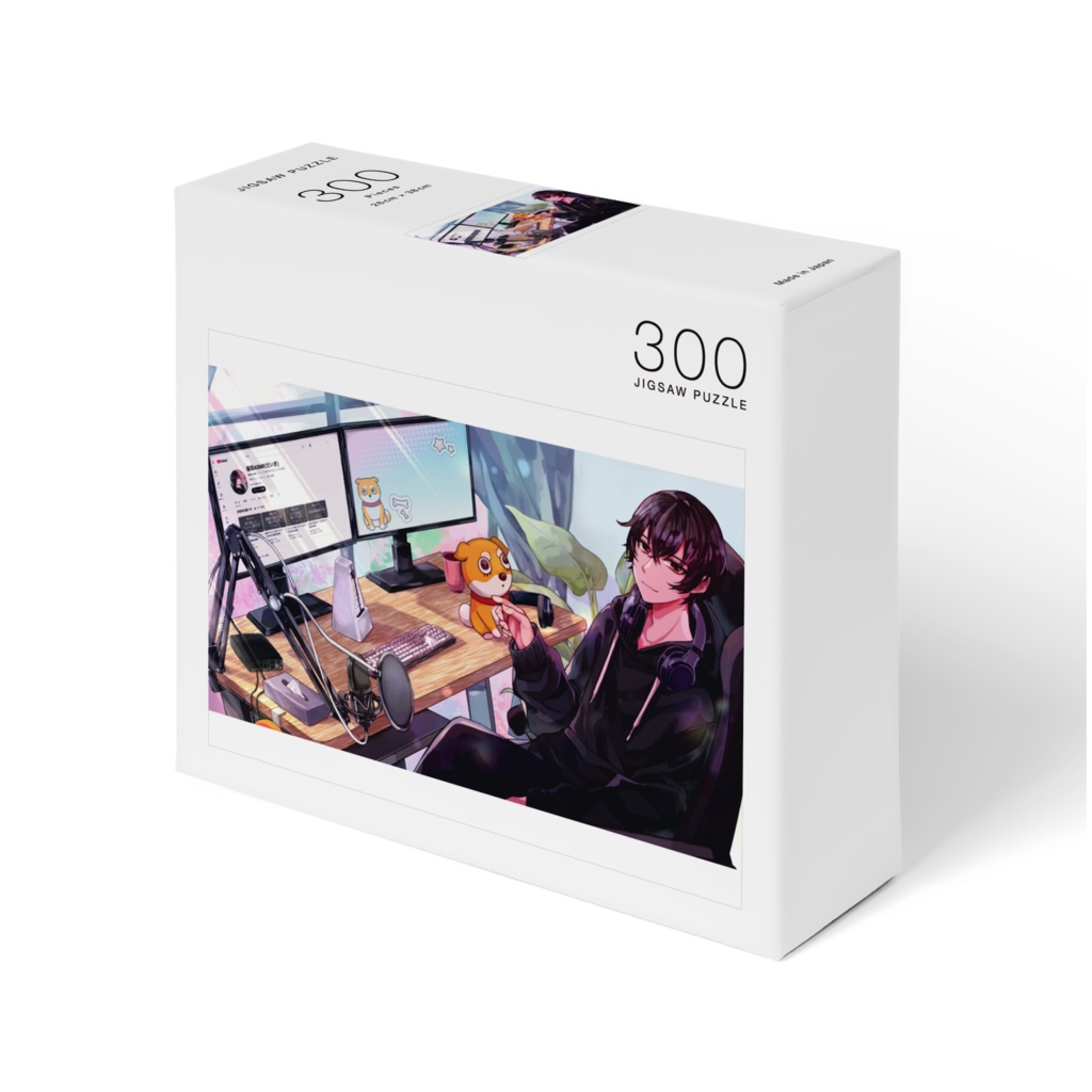 ご主人様パズル