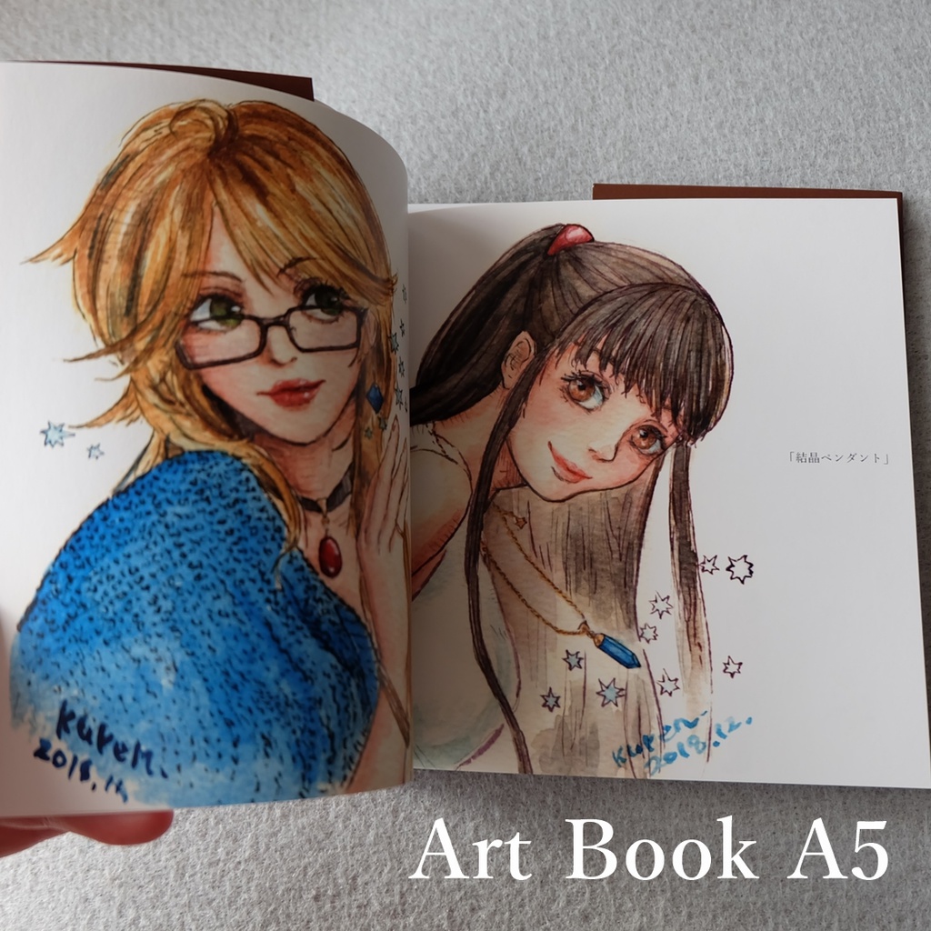創作イラスト本 2018年制作【Art Book 2018】【手乗りサナギの本】