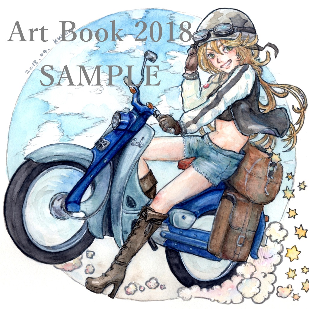 創作イラスト本 2018年制作【Art Book 2018】【手乗りサナギの本】