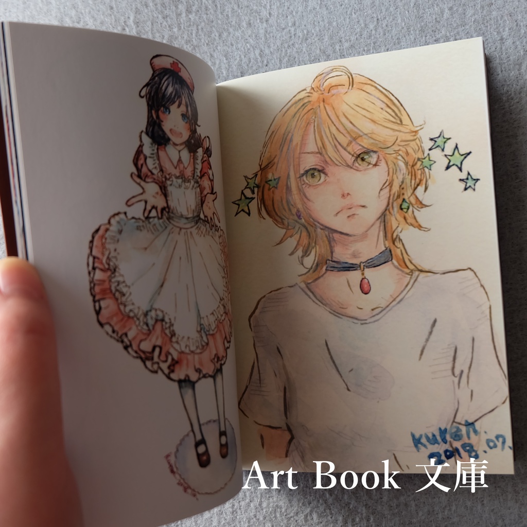 創作イラスト本 2018年制作【Art Book 2018】【手乗りサナギの本】
