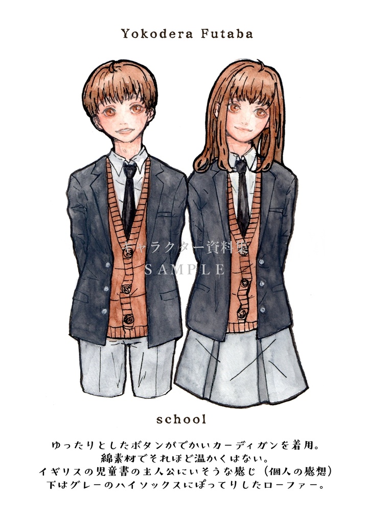 Kuren.9月の新刊【白ワンピ企画/キャラクター資料/イラスト本】