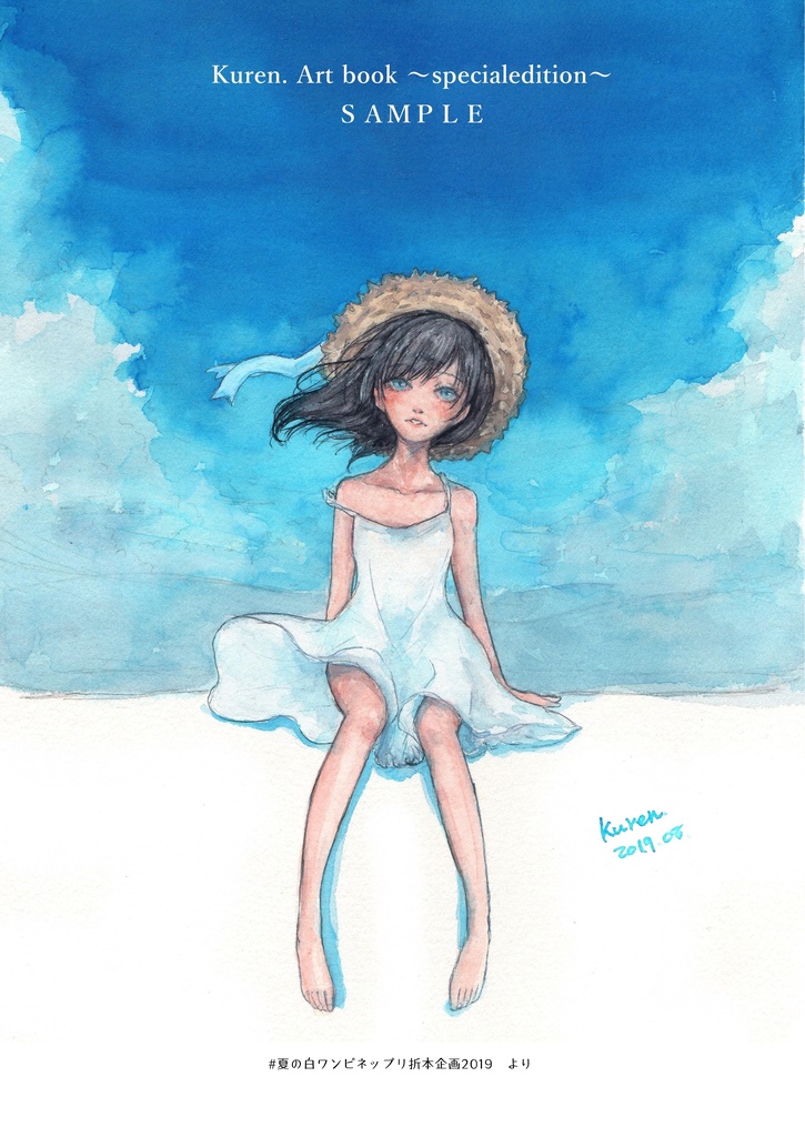 Kuren.9月の新刊【白ワンピ企画/キャラクター資料/イラスト本】