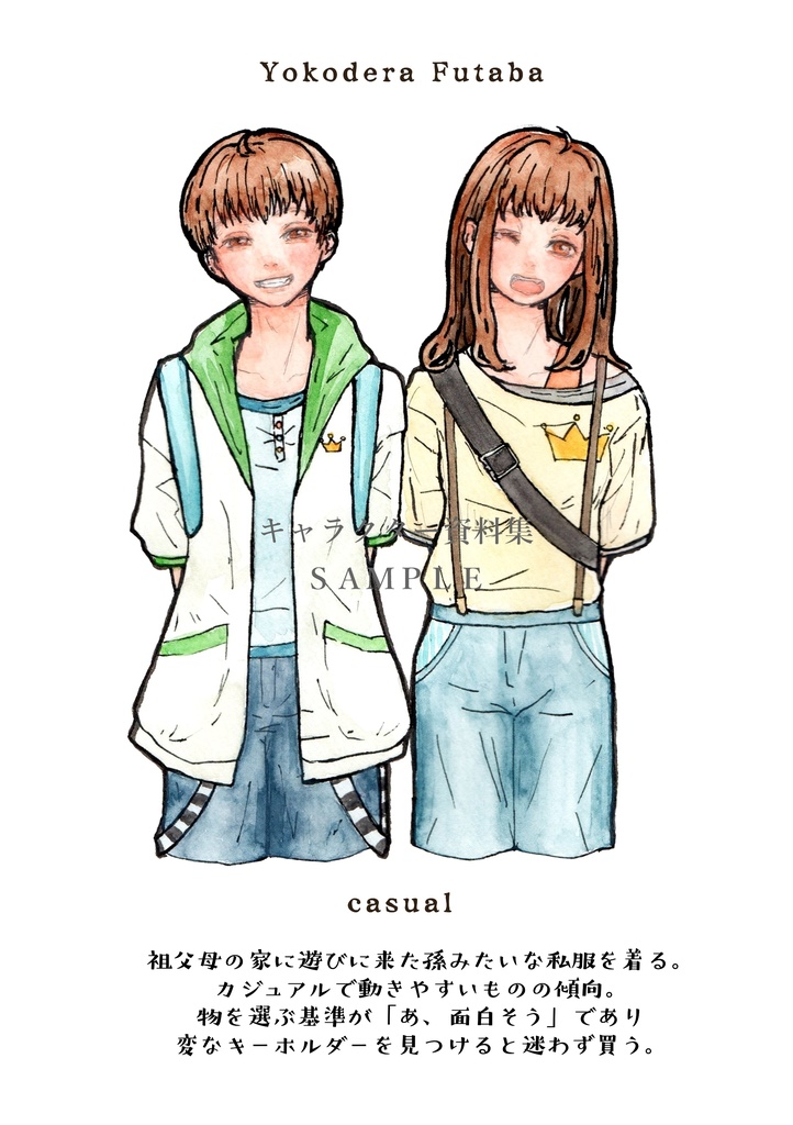 Kuren.9月の新刊【白ワンピ企画/キャラクター資料/イラスト本】