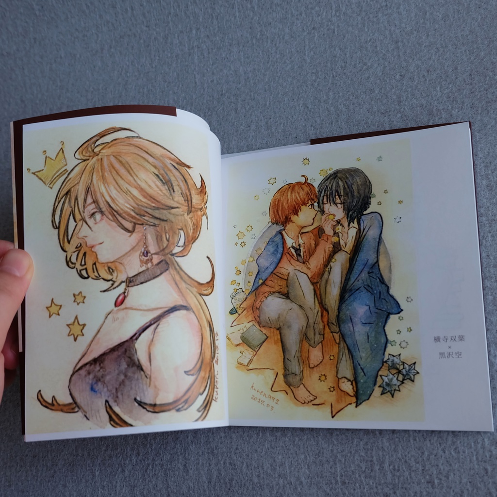 創作【Art Book 2017】 kuren創作2017年イラストまとめ本