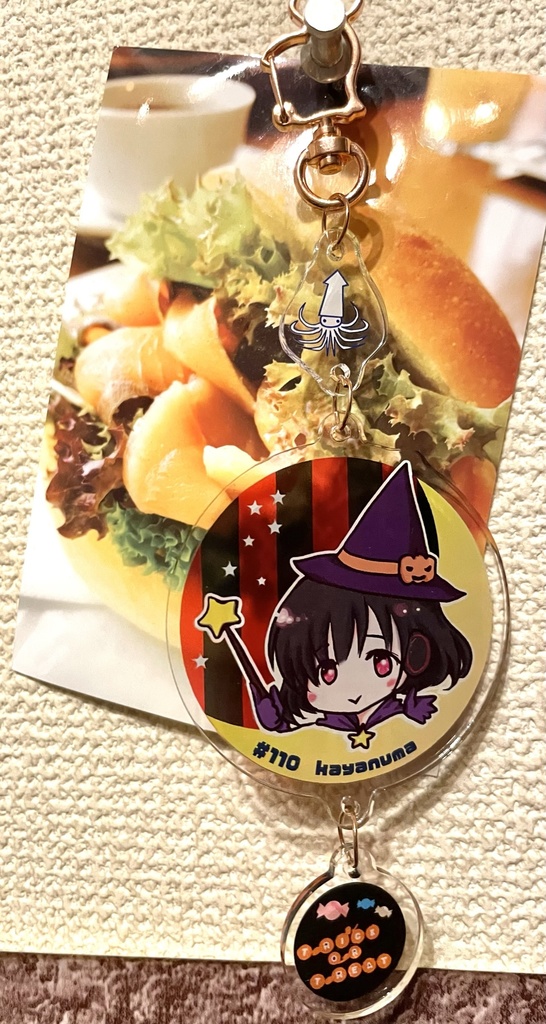 みゆきさんハロウィンキーホルダー