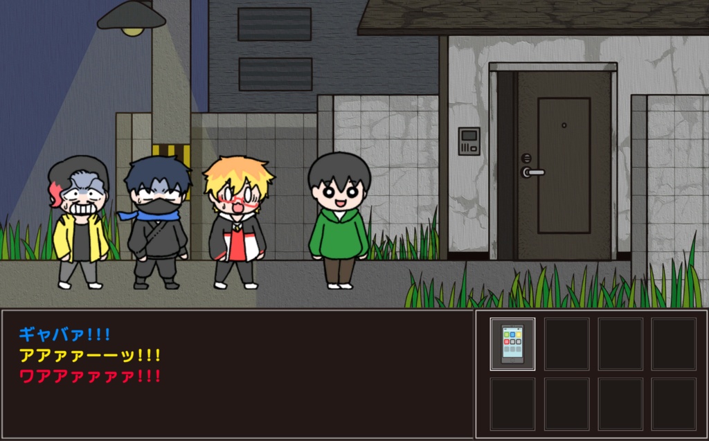 絶山家からの脱出【絶特ファンゲーム】