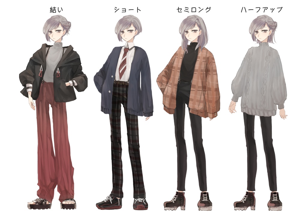 【立ち絵】c24【髪型•衣装違い/png】