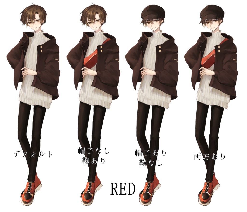 【立ち絵】c31【png】