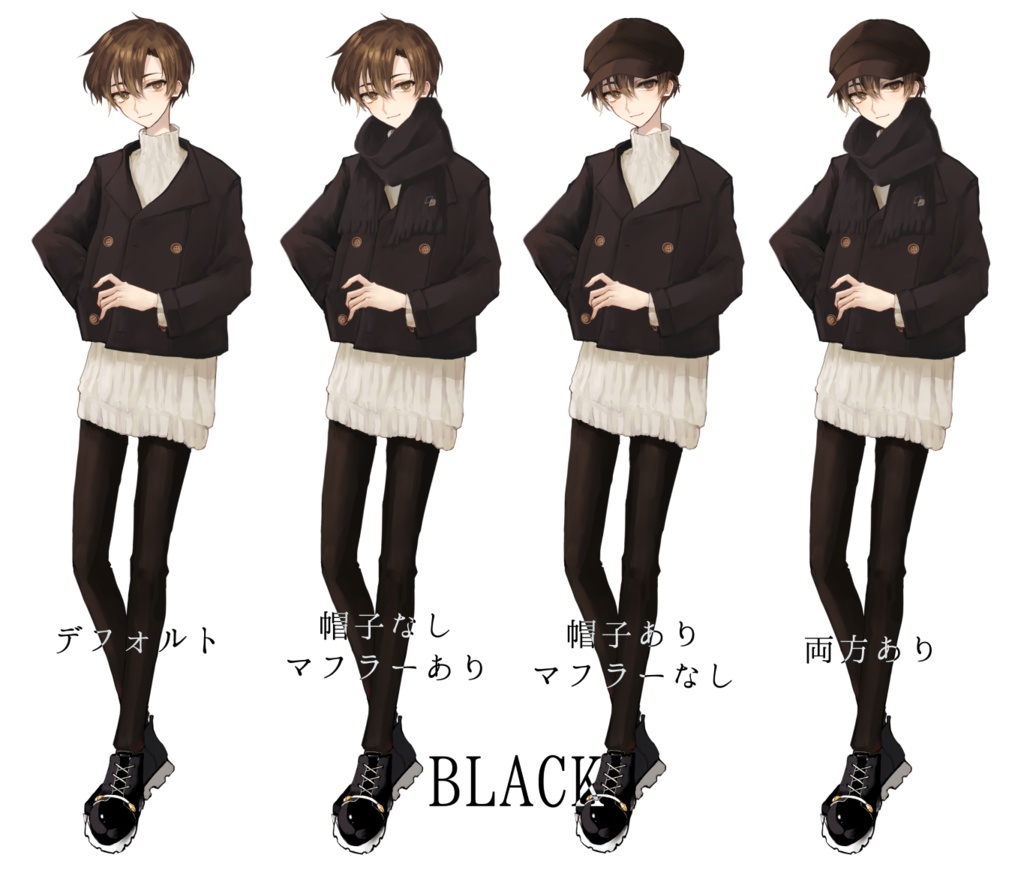 【立ち絵】c31【png】