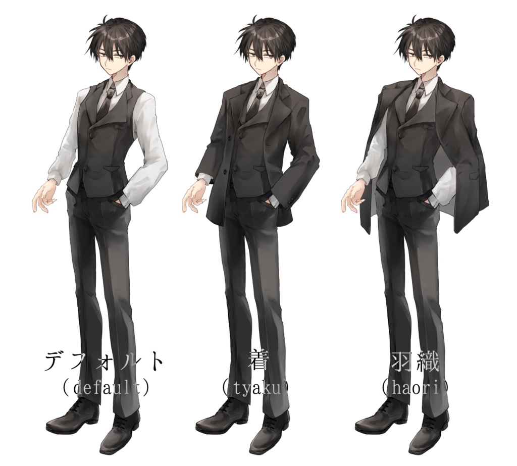 【立ち絵】c40【png】