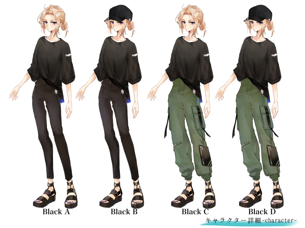 【立ち絵】c53【png/PSD】