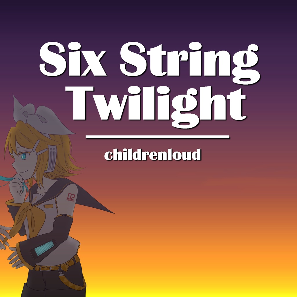 Six String Twilight