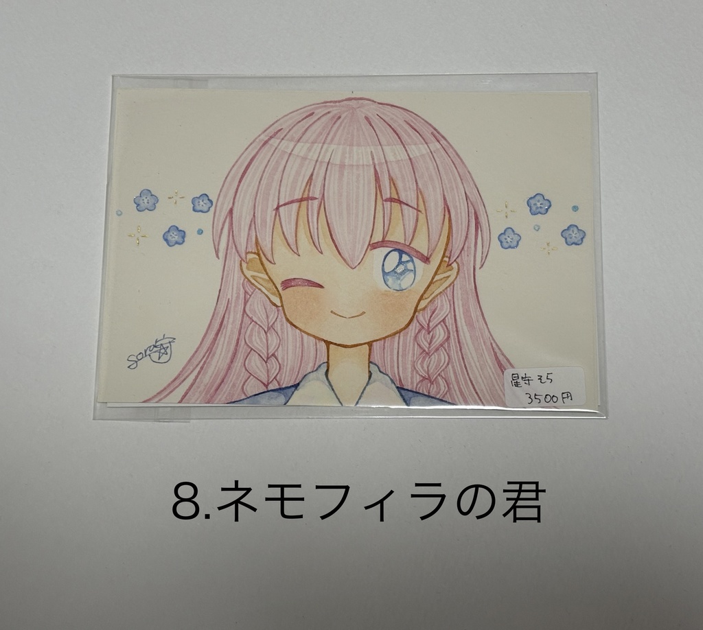 ポストカードサイズ原画