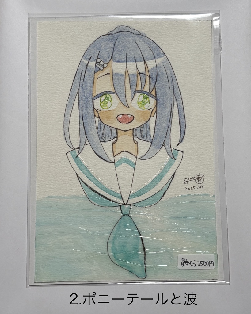 ポストカードサイズ原画