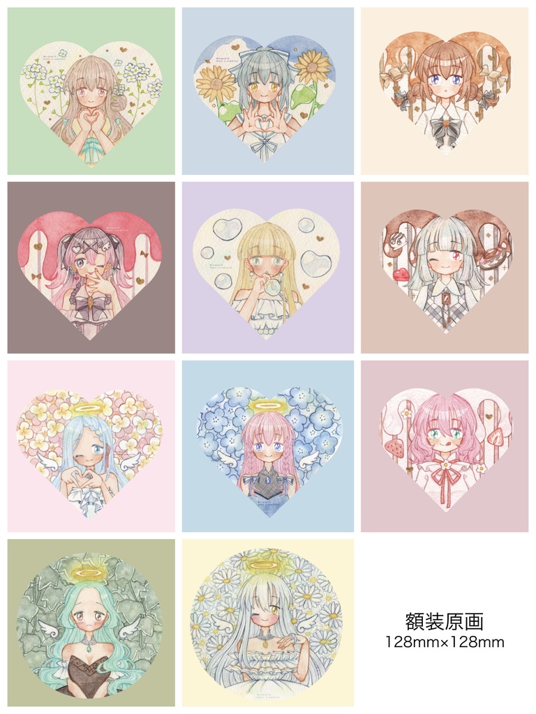 アルミフォトフレーム額装原画