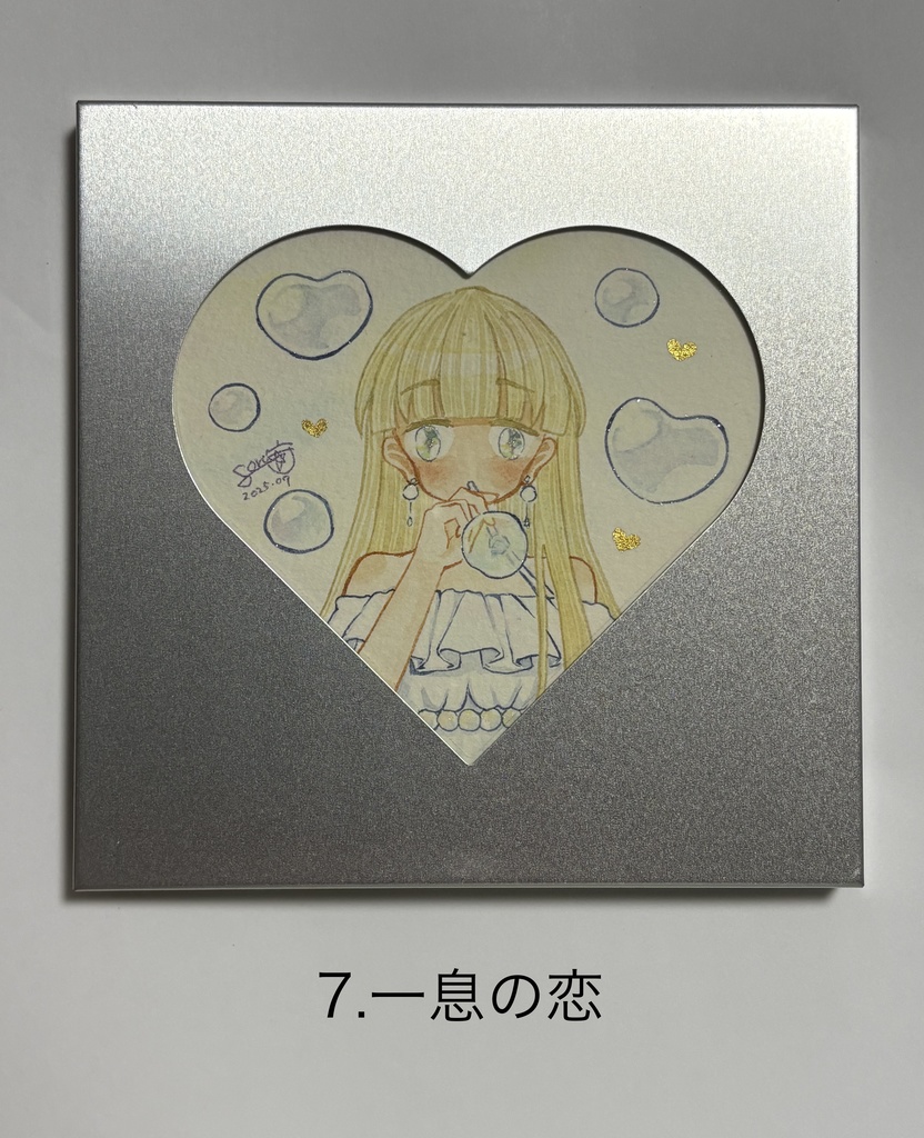 アルミフォトフレーム額装原画