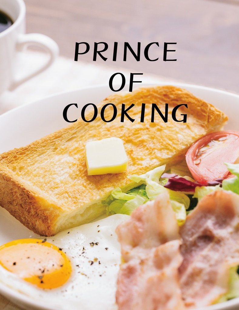 PRINCE OF COOKING