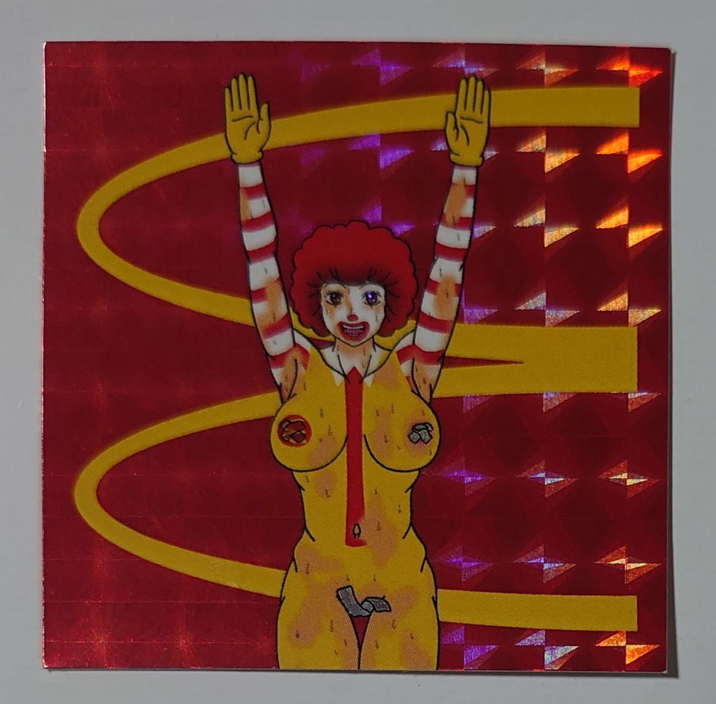 エディドナルド(乱蘭瑠)