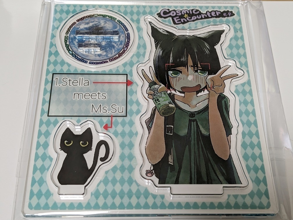 アクリルスタンド『ステラとスー氏』