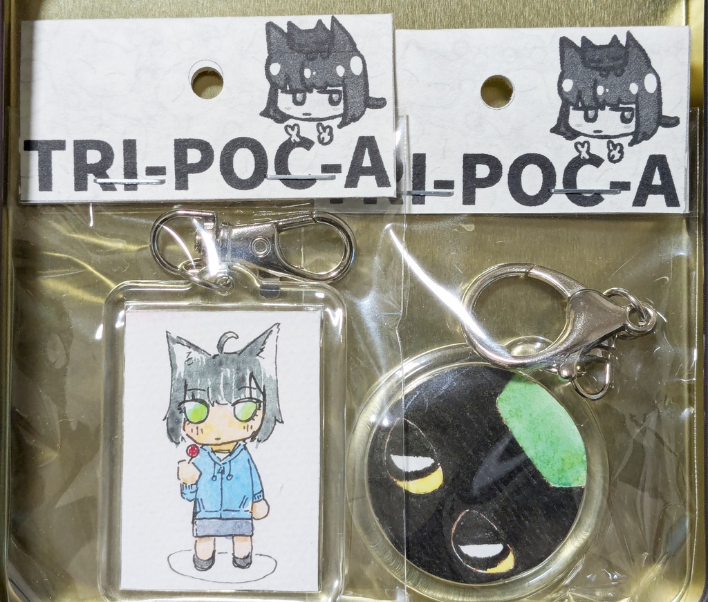 キーホルダー「ステラさん」「スー氏」+「スー氏のうた」