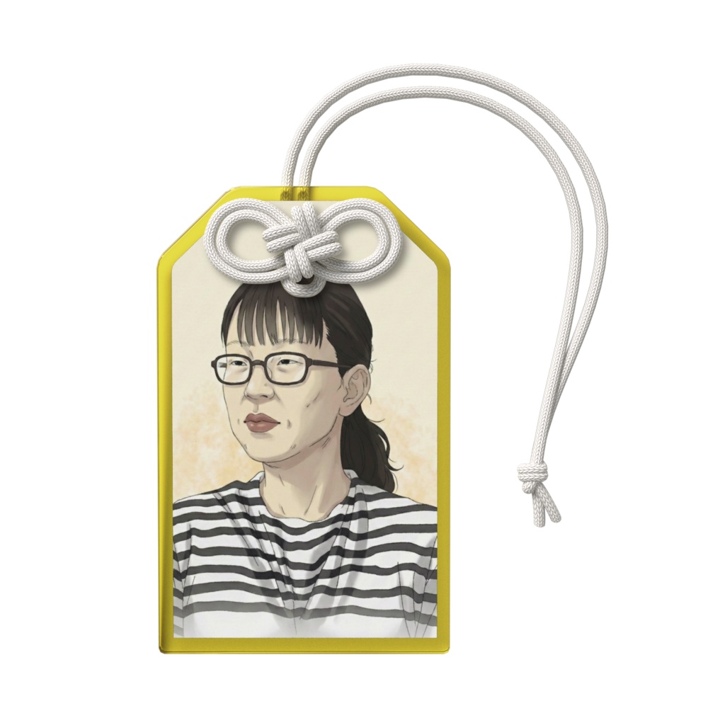 【弱まん】チー牛 (チーズ牛丼) 底辺女性 お守り