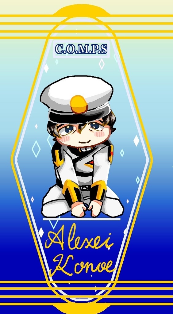 おすわりシリーズアクリルキーホルダー