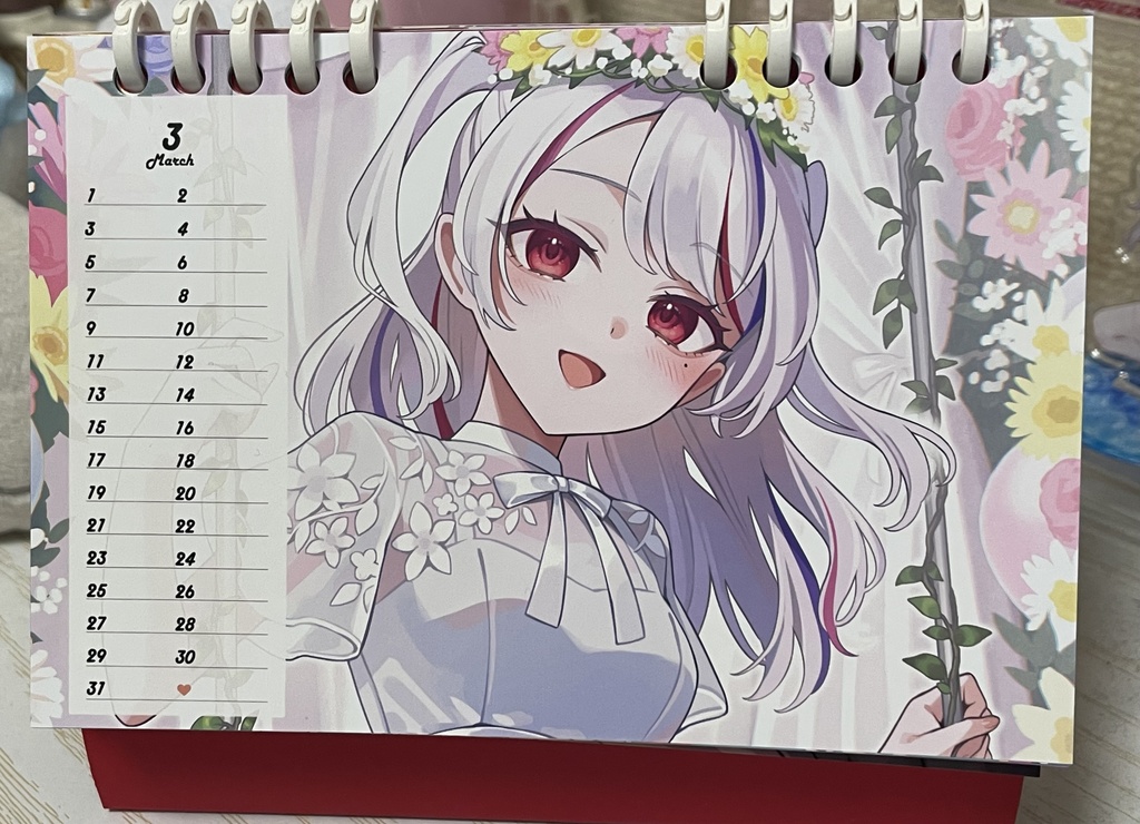 愛瀬あいす2026年カレンダー