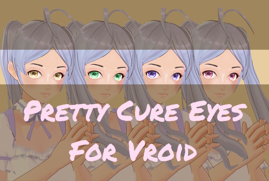 PreCure/Pretty Cure Themed Eyes