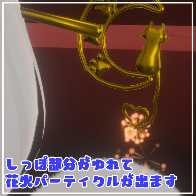 ねこ花火かんざし