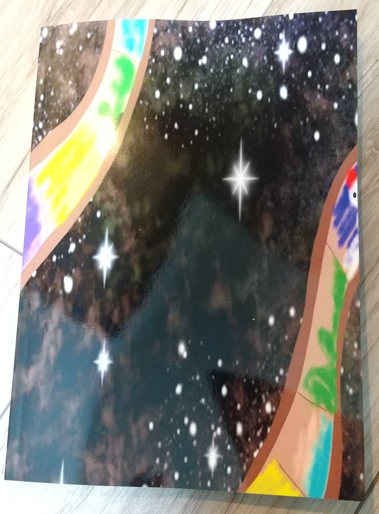 SF和風ファンタジー日本神話『TOKIの世界譚 肆』 サヨ編