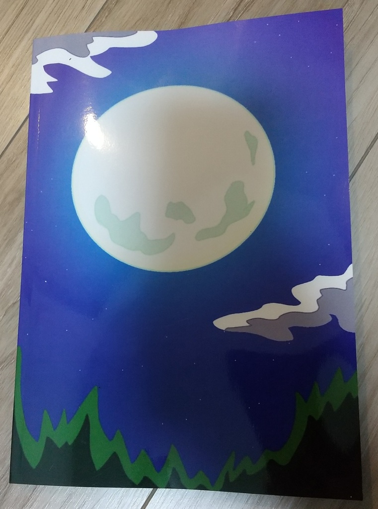 SF和風ファンタジー日本神話『TOKIの世界譚 伍』ルナ編