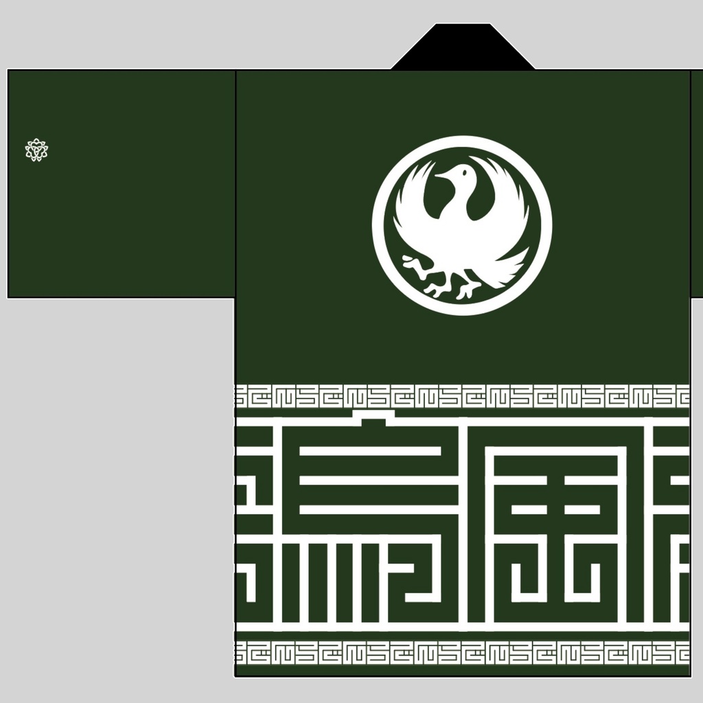 【非公式】儒烏風亭らでん ファンメイド法被(らでん角字法被)