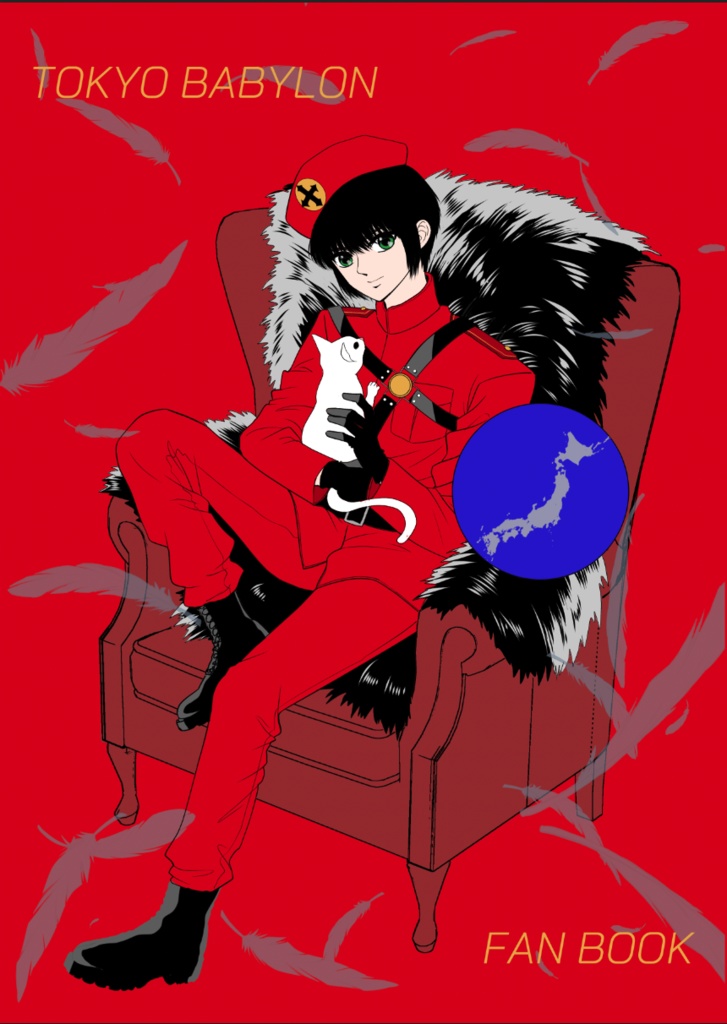 東京BABYLON FAN BOOK