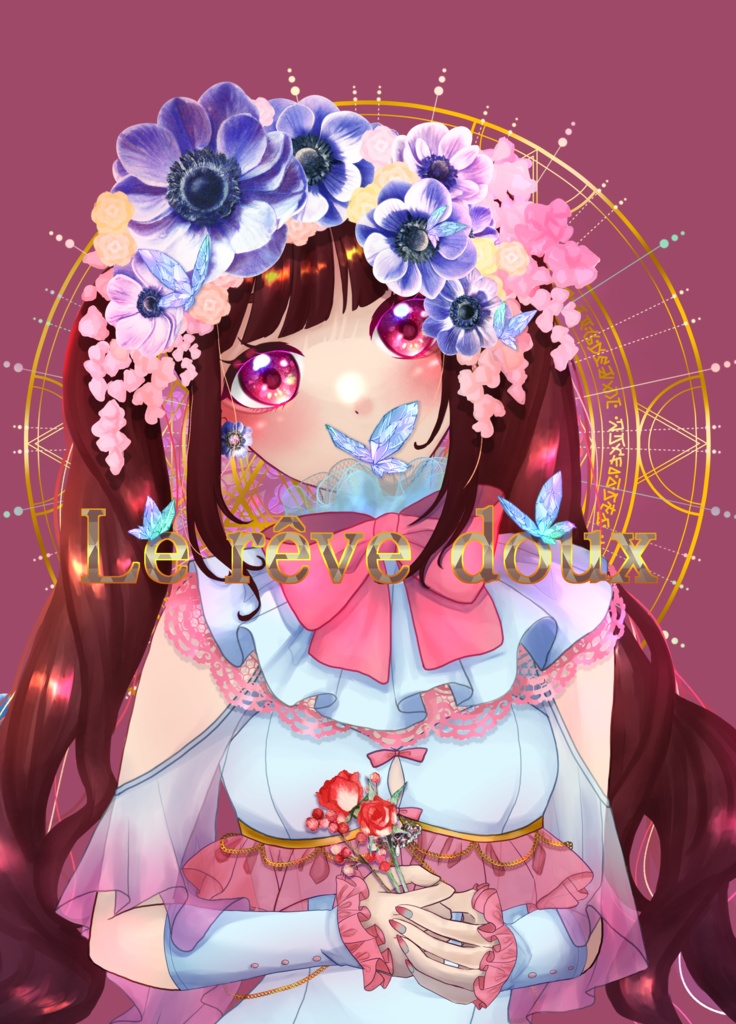 フルカラーイラスト本【Le rêve doux】