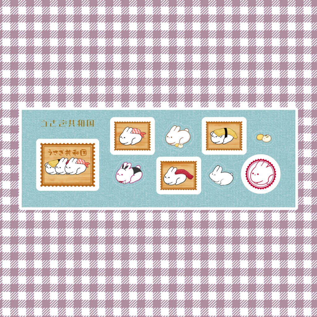 しゃくれうさぎシール【青】