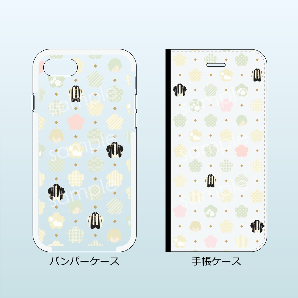 【受注生産】源氏兄弟 スマホケース各種