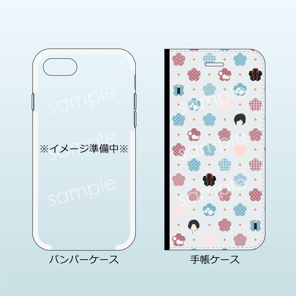【受注生産】沖田組 スマホケース各種