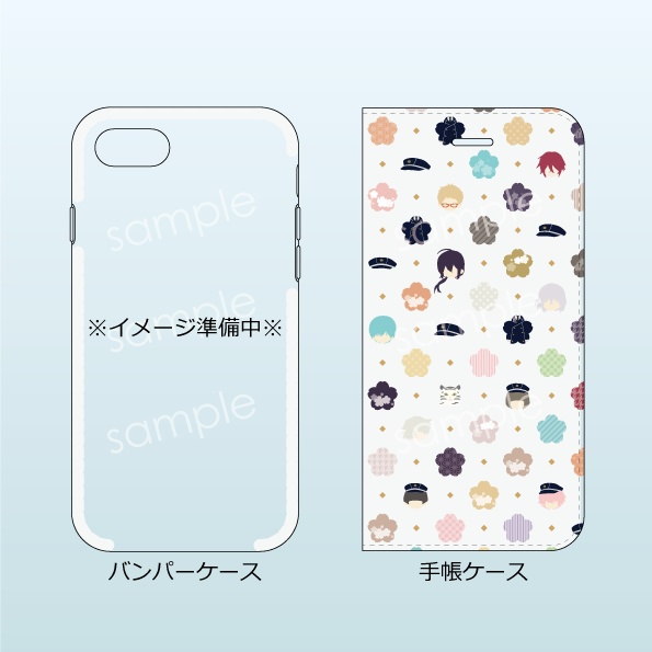 【受注生産】粟田口 スマホケース各種
