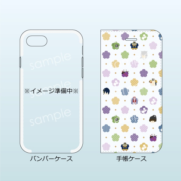 【受注生産】三条派 スマホケース各種