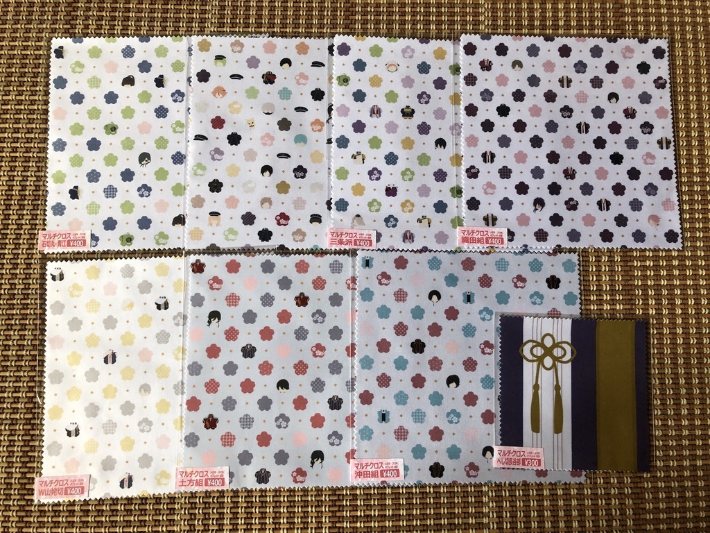 とうらぶマルチクロス(メガネ拭き)