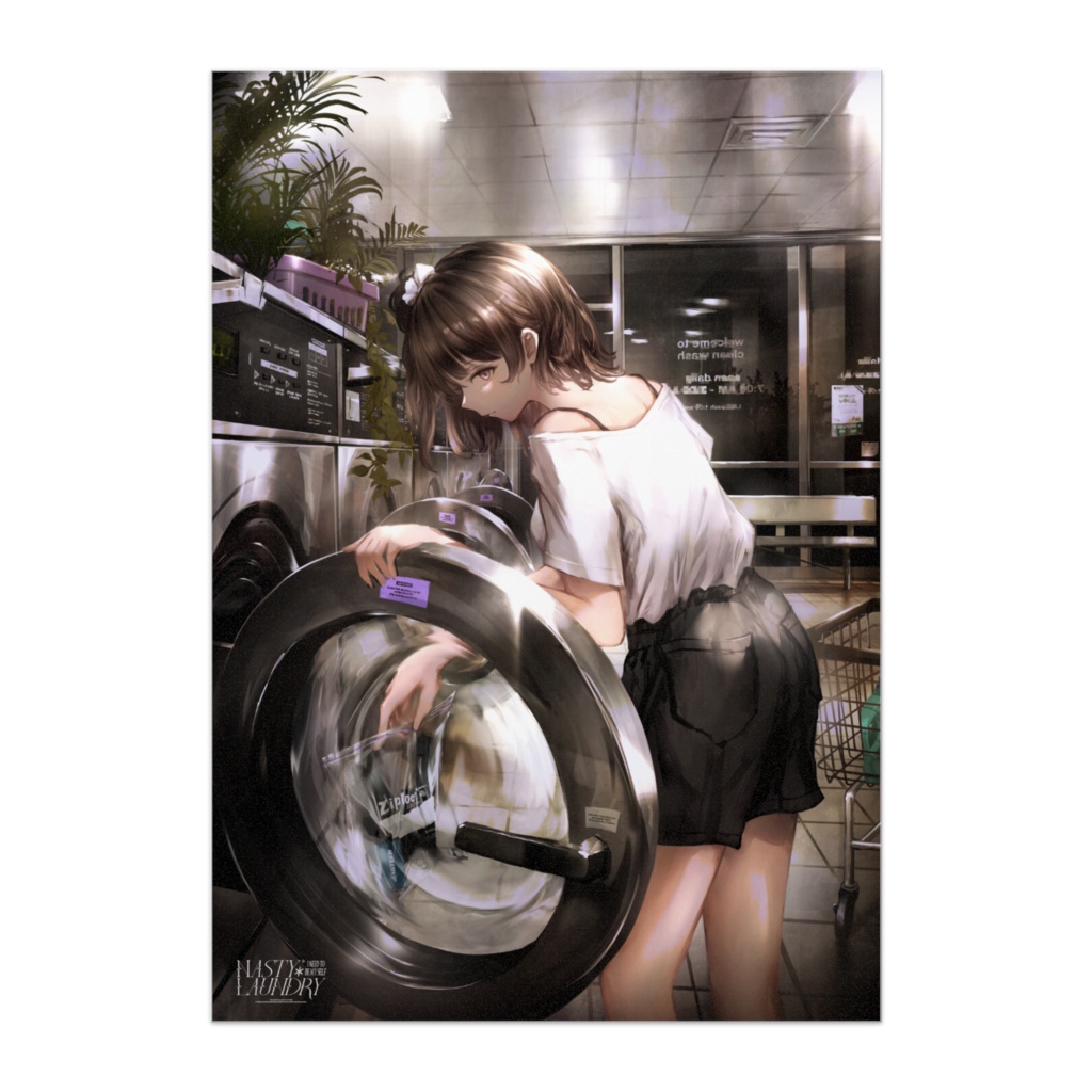 NASTYLAUNDRY