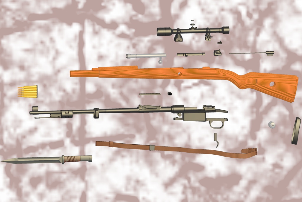 Karabiner 98 Kurz
