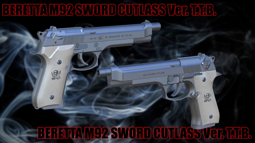 Beretta M92 Sword Cutlass Ver. T.T.B.