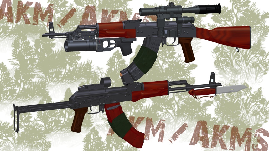 AKM/AKMS