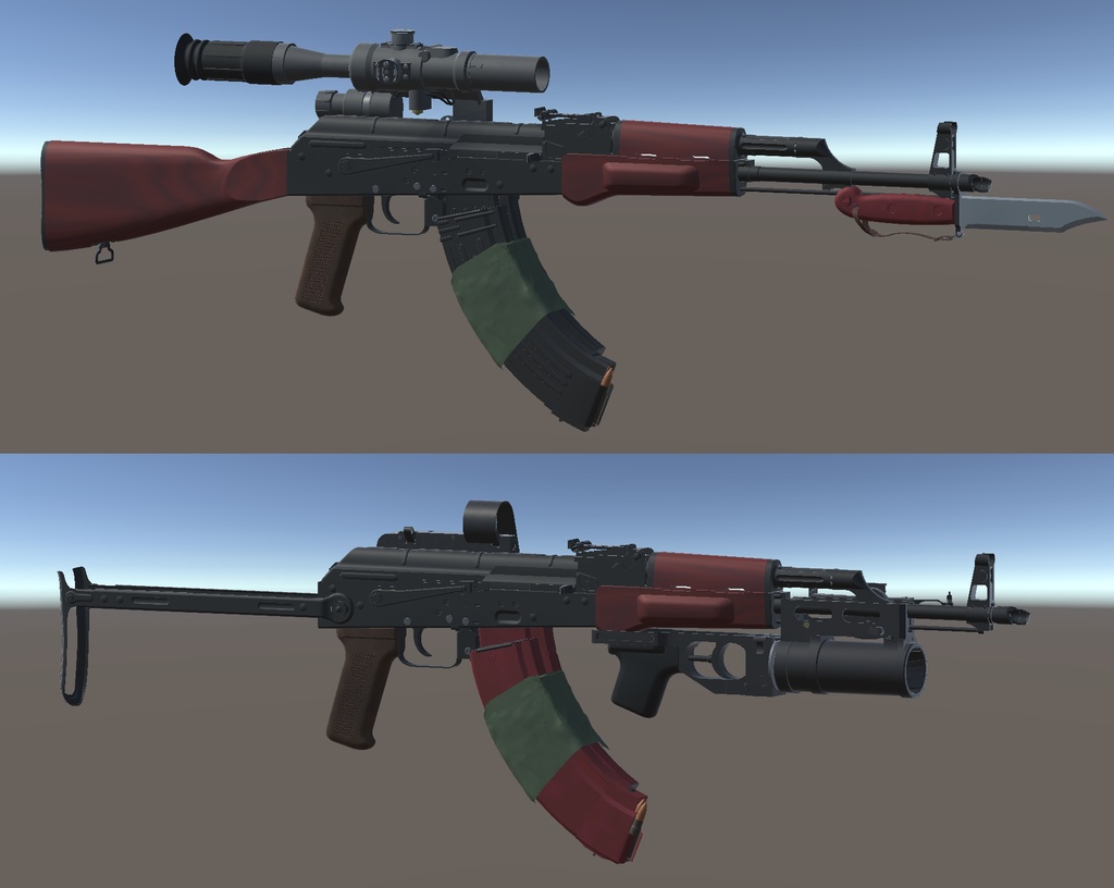 AKM/AKMS