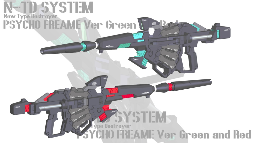 BEAM MAGNUM "Ver MTN"