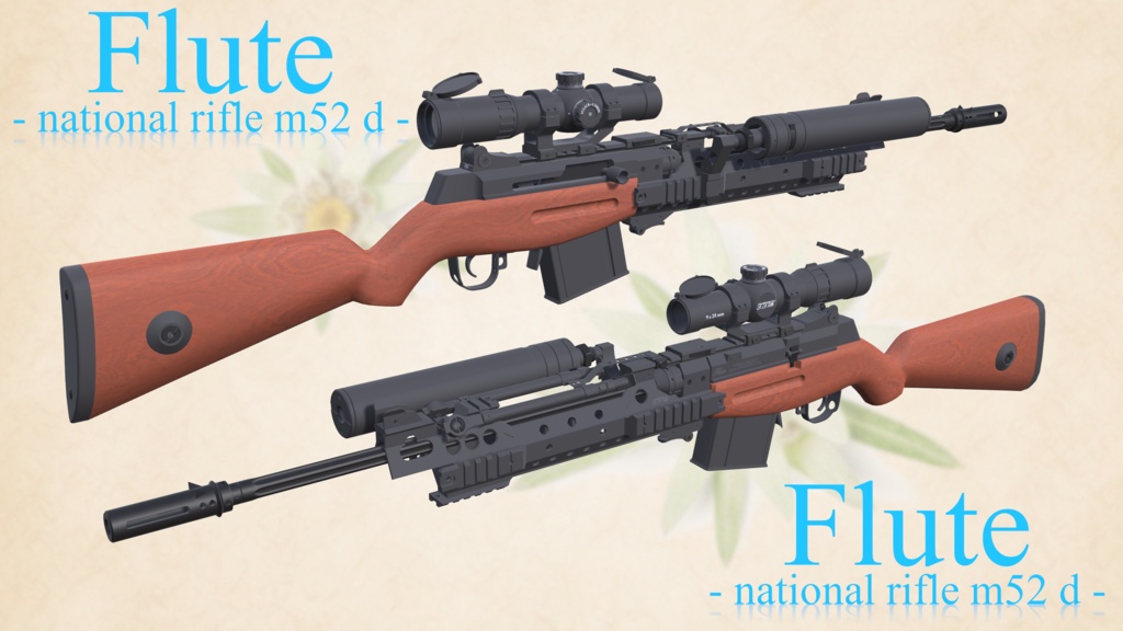 Flute - national rifle m52 d -