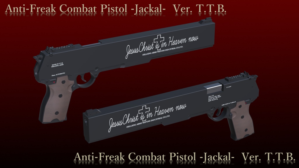 Anti-Freak Combat Pistol -Jackal- Ver. T.T.B.