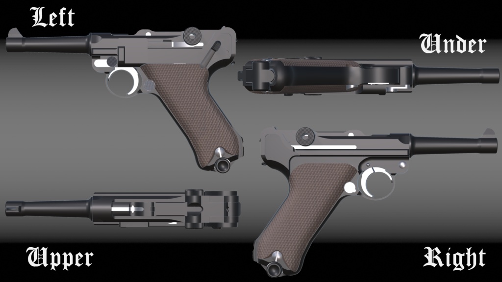 Luger P08