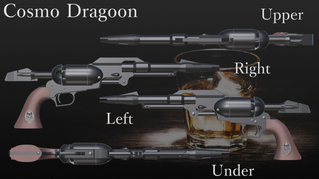 Cosmo Series Ver.T.T.B